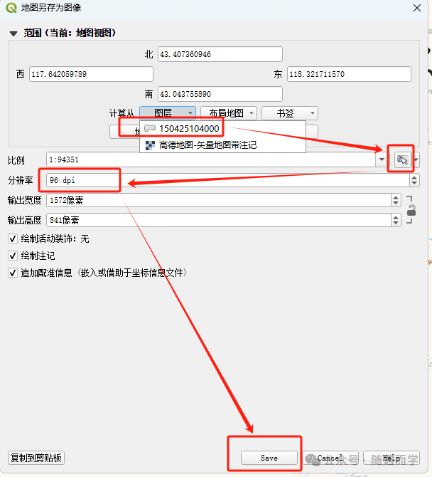 图13
