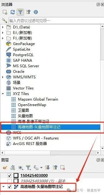 图6