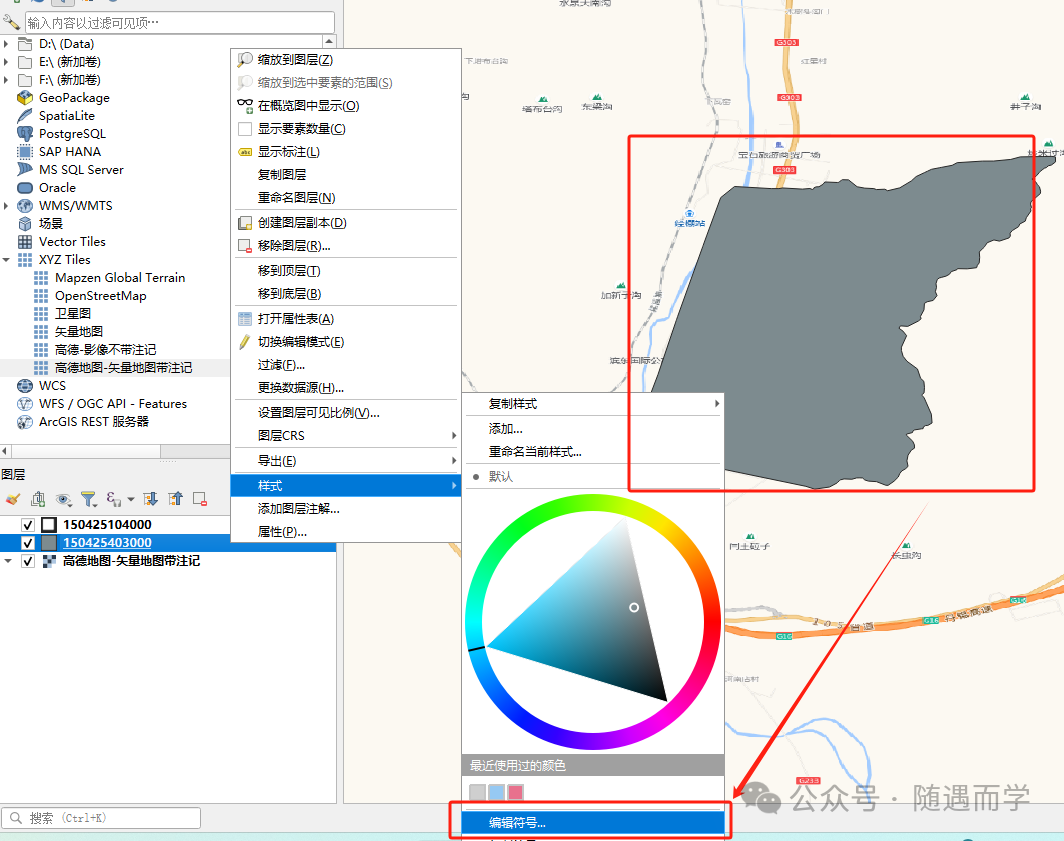图8